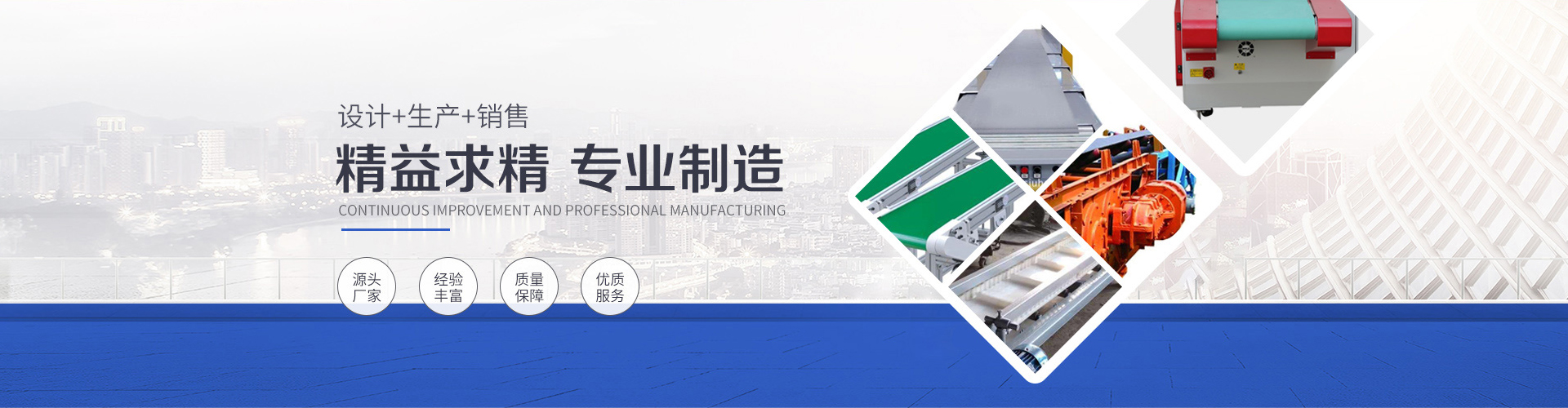 電(diàn)腦板幻燈片1